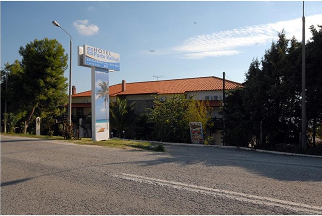 Porto Kalliali Uranópolis Exterior foto